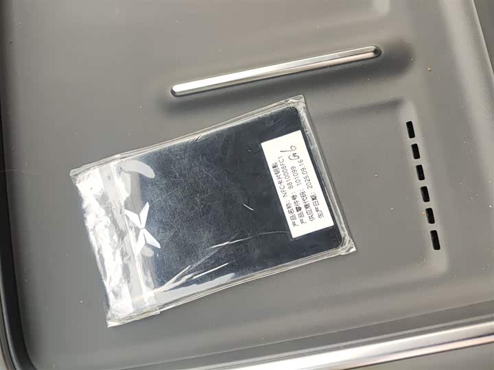 Фото 9 - XPeng G6