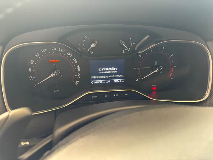 Фото 6 - Citroen C6