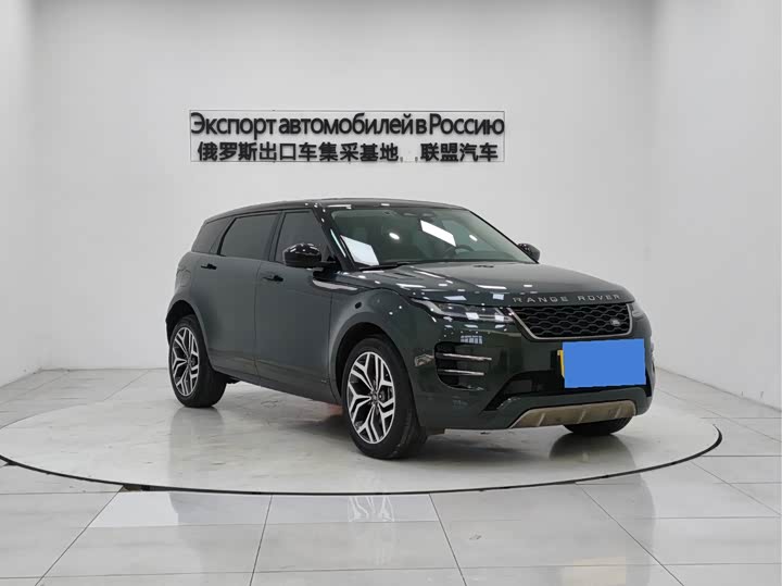 Фото 1 - Land Rover Range Rover Evoque L