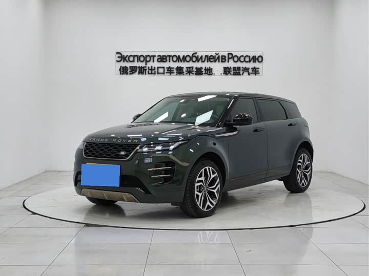 Фото 2 - Land Rover Range Rover Evoque L
