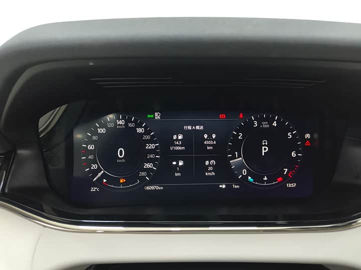 Фото 5 - Land Rover Range Rover Evoque L