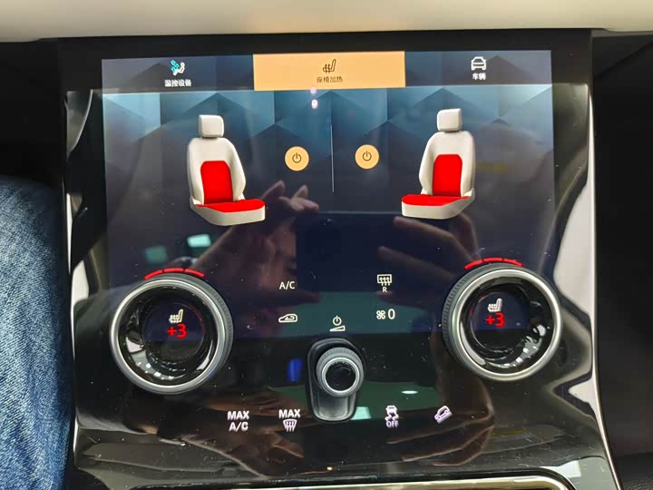 Фото 6 - Land Rover Range Rover Evoque L