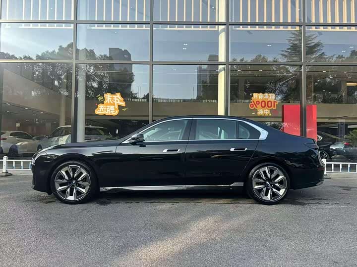 Фото 5 - BMW 7 Series