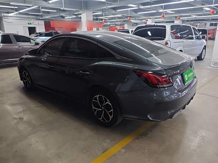 Фото 5 - MG Motor 5