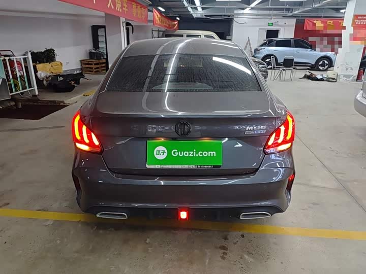 Фото 6 - MG Motor 5