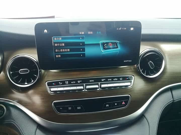 Фото 9 - Mercedes-Benz V-Class