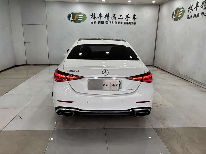 Фото 6 - Mercedes-Benz C-Class Hybrid