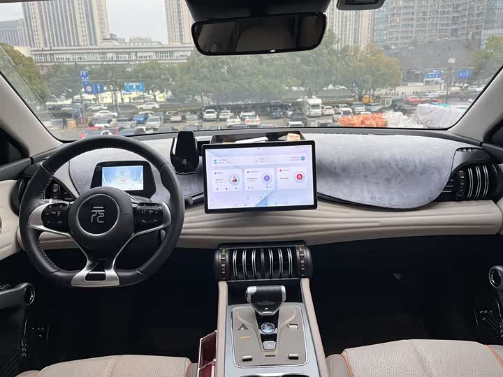 Фото 7 - BYD Yuan Plus