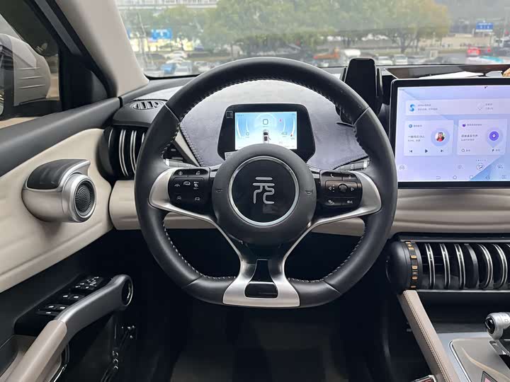 Фото 9 - BYD Yuan Plus