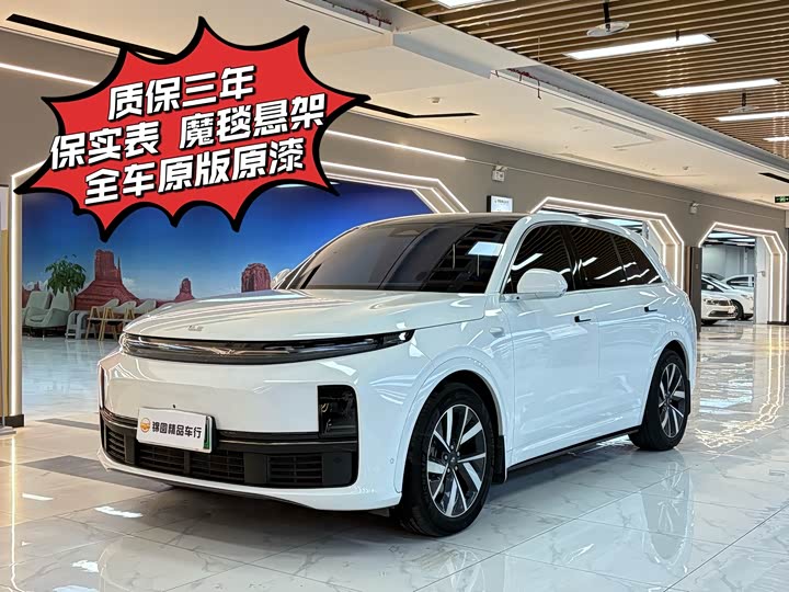 Фото 1 - LiXiang L7