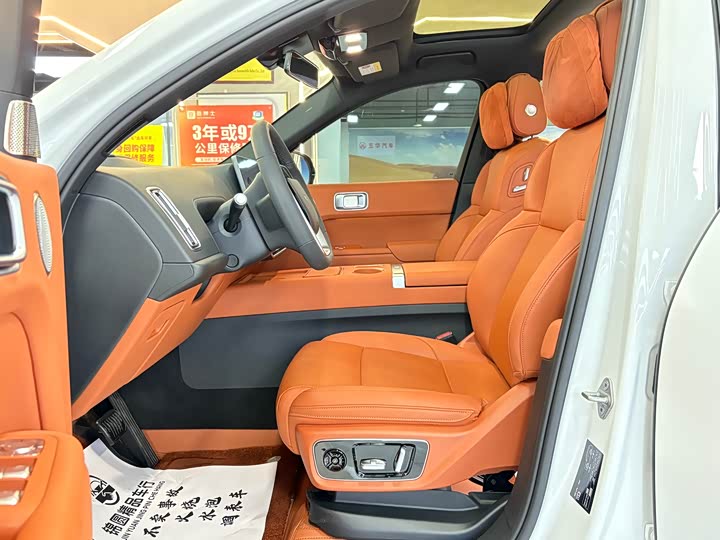 Фото 9 - LiXiang L7