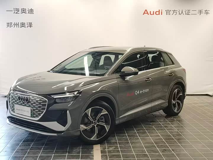 Фото 1 - Audi Q4 e-tron