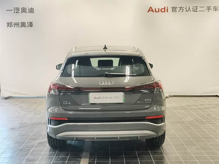 Фото 3 - Audi Q4 e-tron