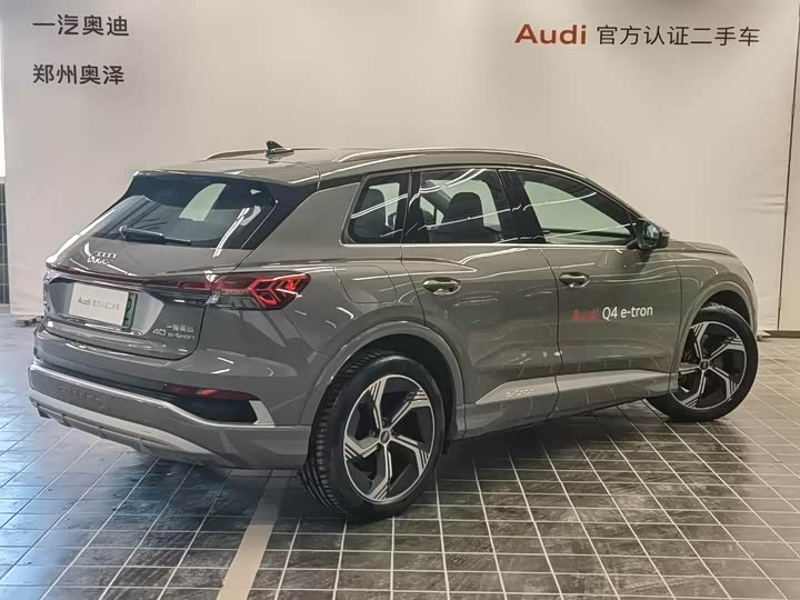 Фото 4 - Audi Q4 e-tron