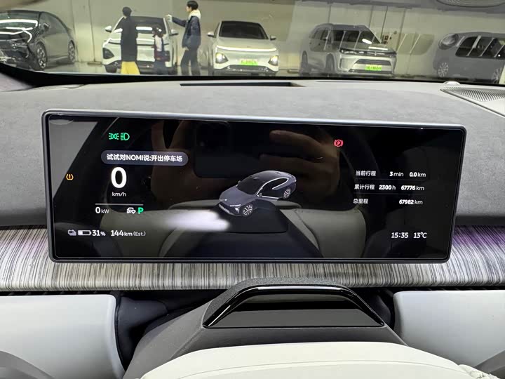 Фото 7 - Nio ET7