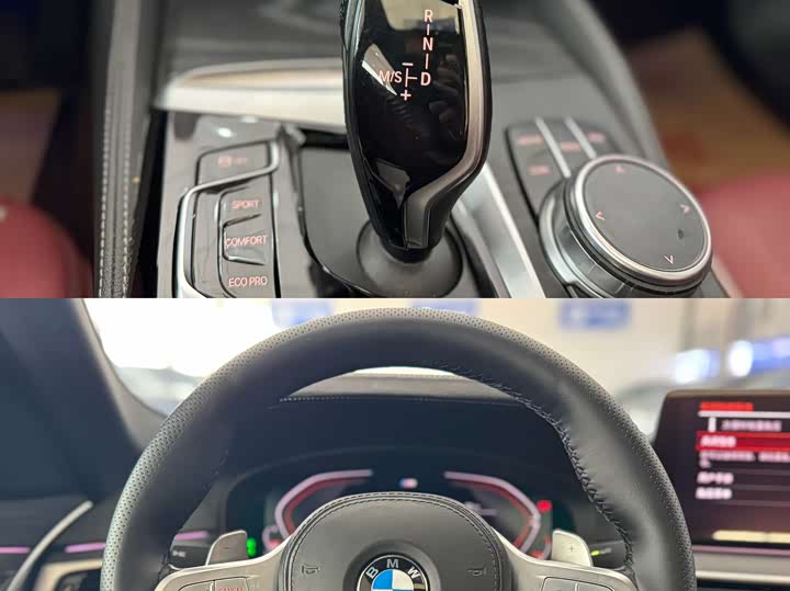 Фото 7 - BMW 5 Series