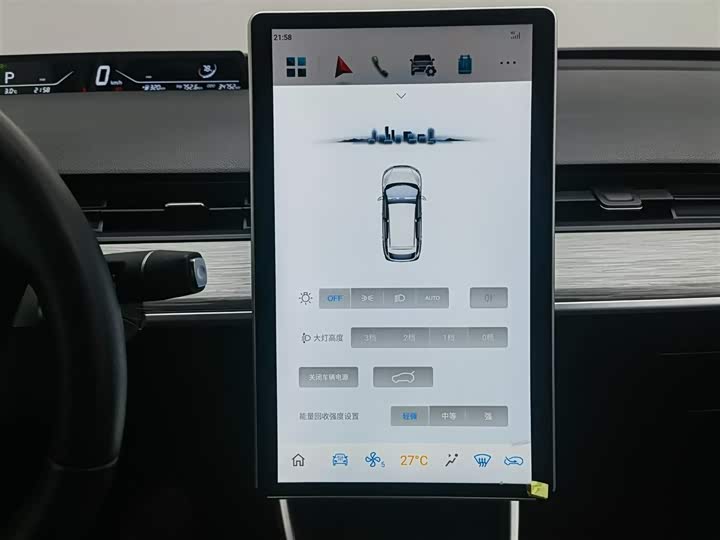 Фото 9 - Hozon V