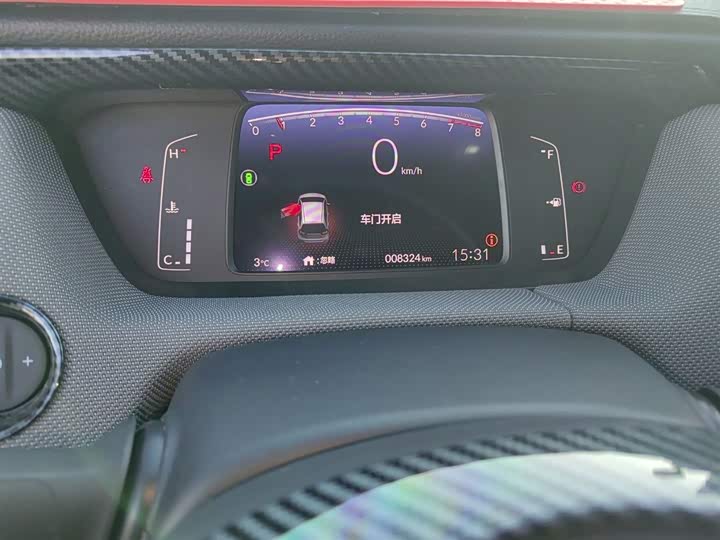 Фото 5 - Honda Life