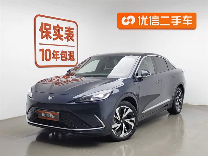 Фото 1 - BAIC Arcfox Alpha S