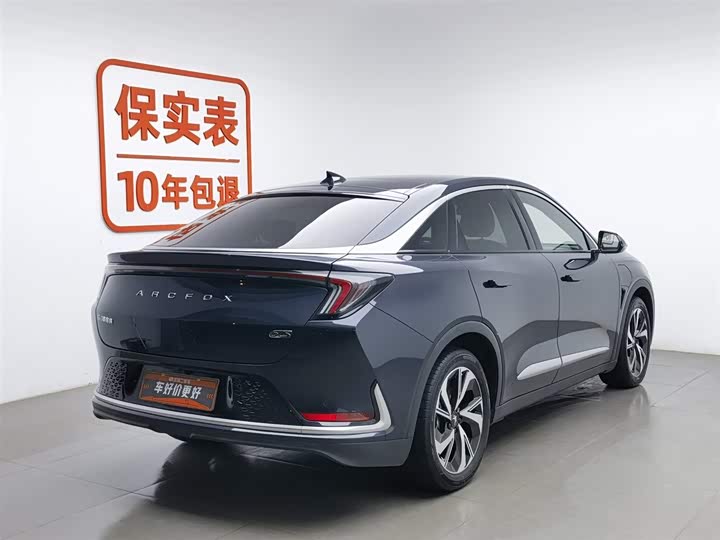 Фото 2 - BAIC Arcfox Alpha S