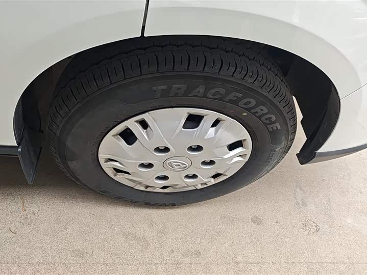 Фото 6 - Maxus V70