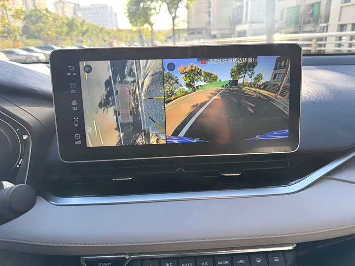 Фото 4 - Geely Preface