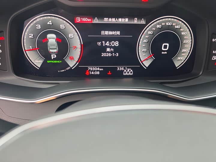 Фото 6 - Audi A6L