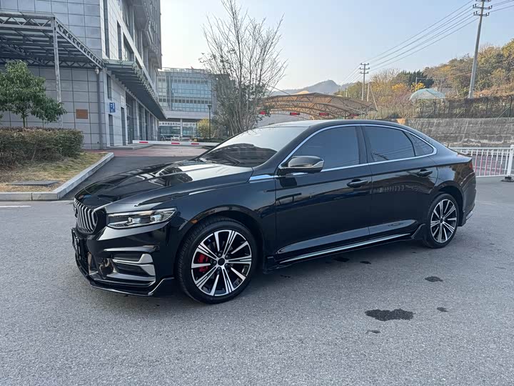 Photo 1 - Geely Preface