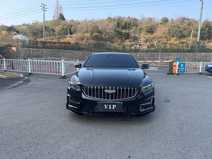 Photo 2 - Geely Preface