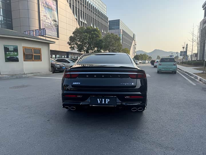 Photo 6 - Geely Preface