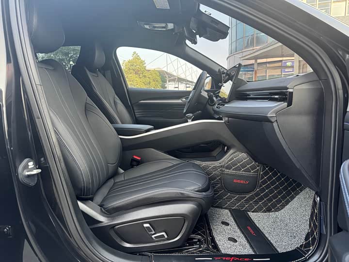 Photo 9 - Geely Preface