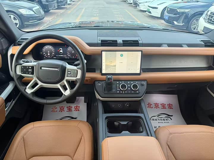 Фото 6 - Land Rover Defender