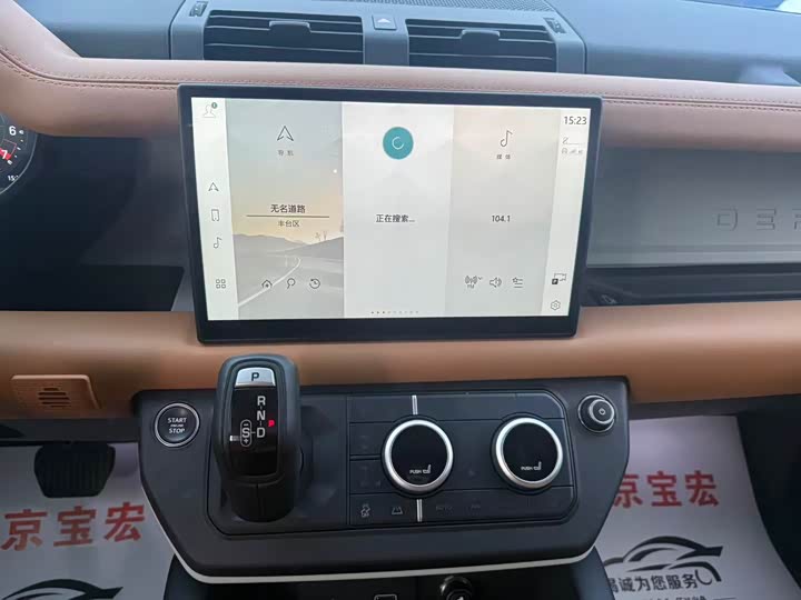 Фото 8 - Land Rover Defender