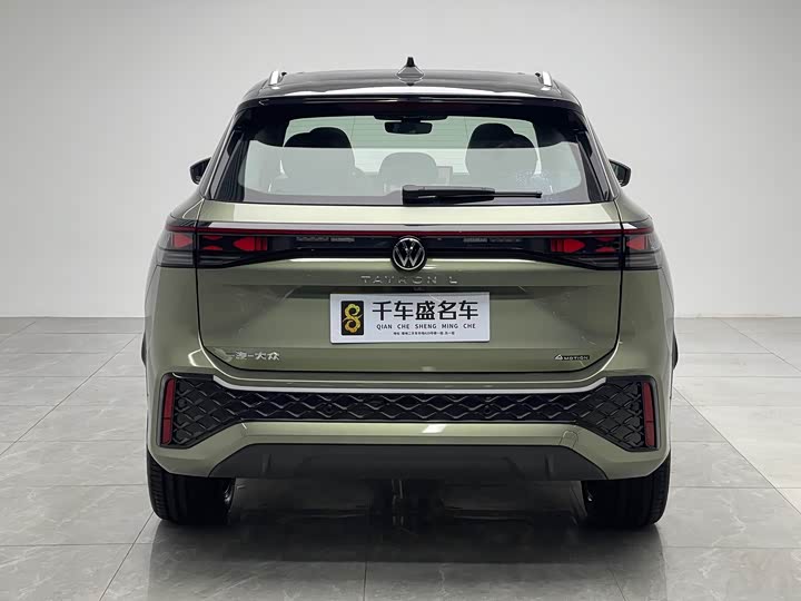 Фото 5 - Volkswagen Tayron