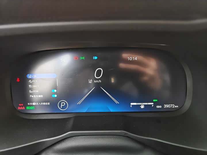 Фото 4 - Toyota Wildlander