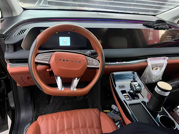 Фото 5 - Dongfeng Forthing Xinghai V9