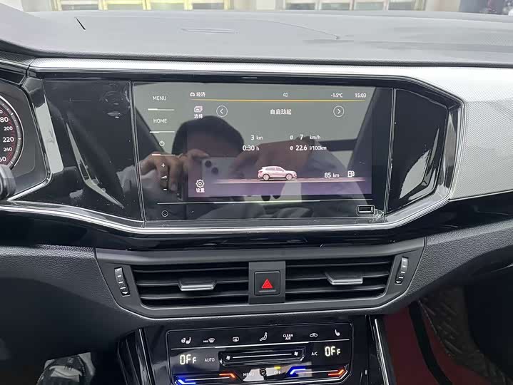 Фото 8 - Volkswagen Tayron