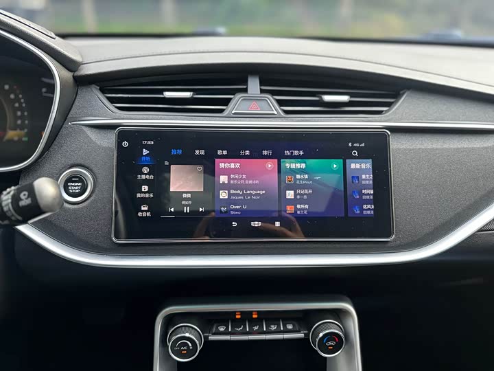 Фото 8 - Geely Binrui