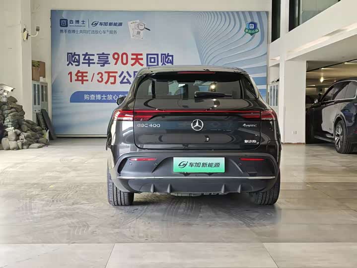 Фото 8 - Mercedes-Benz EQC