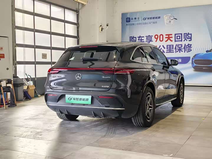 Фото 9 - Mercedes-Benz EQC