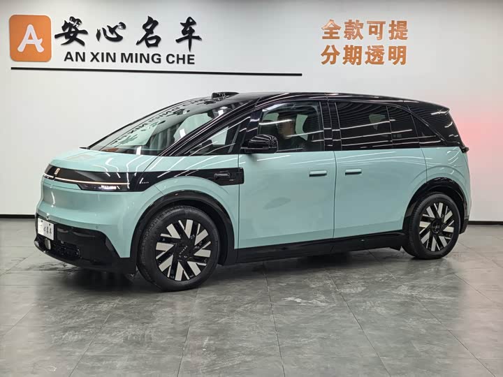 Фото 1 - Zeekr Mix