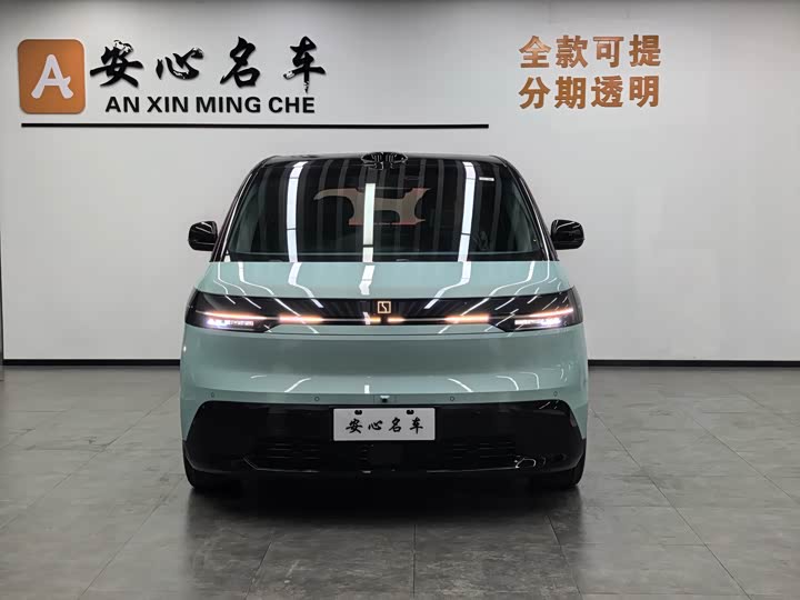 Фото 2 - Zeekr Mix