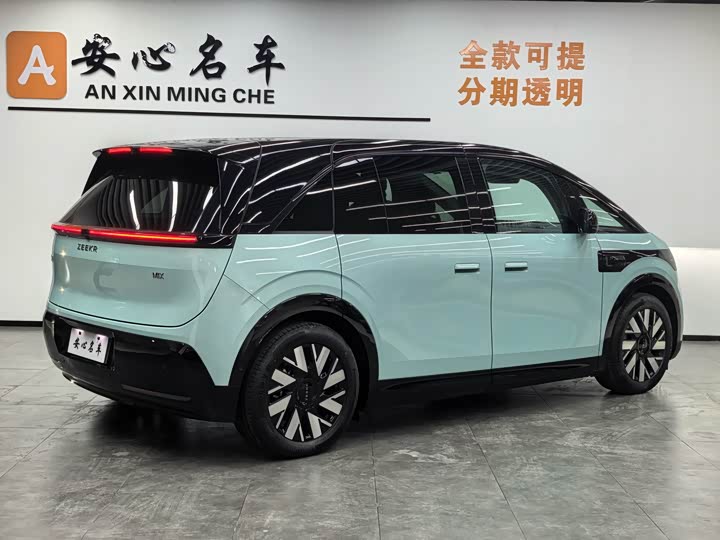 Фото 3 - Zeekr Mix