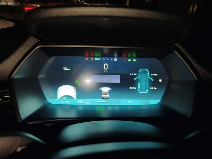 Фото 4 - XPeng G3