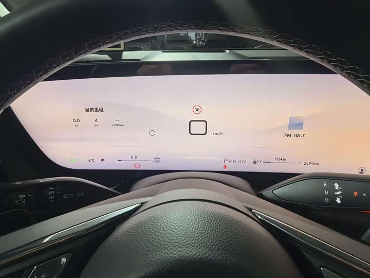 Фото 8 - Buick Envision S