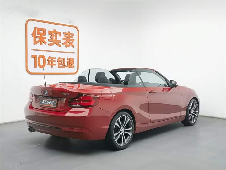 Фото 2 - BMW 2 Series