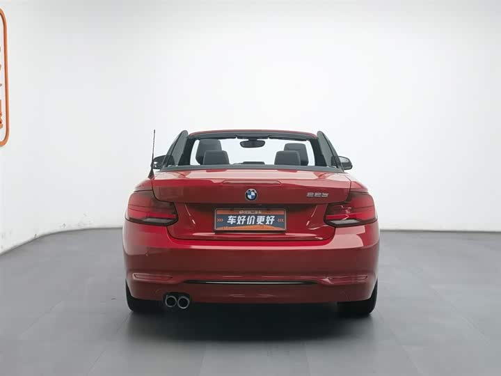 Фото 4 - BMW 2 Series