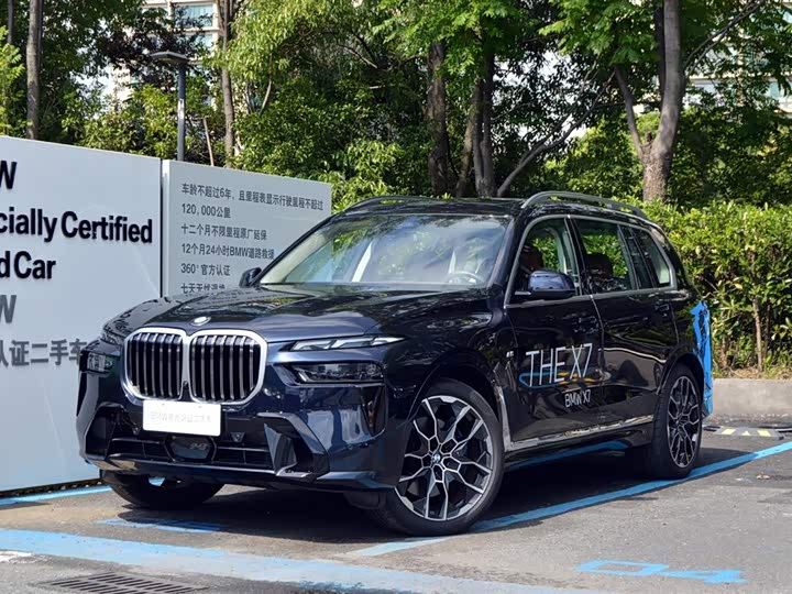 Фото 2 - BMW X7