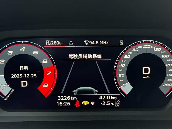 Фото 9 - Audi A3