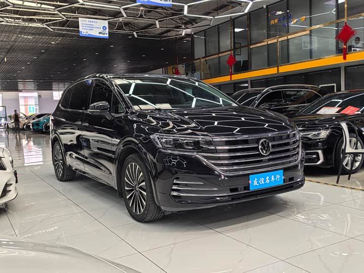 Фото 2 - Volkswagen Viloran